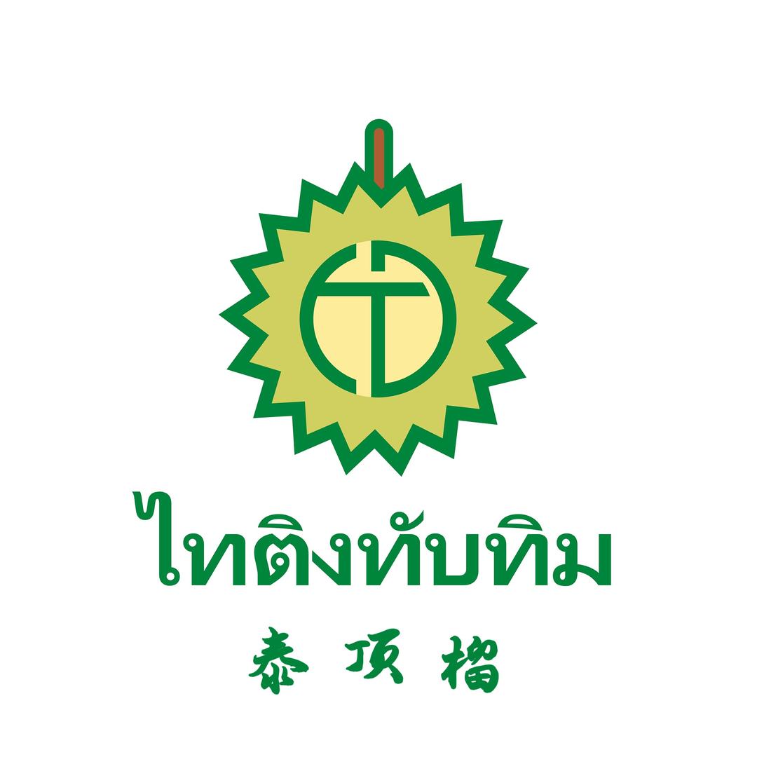 泰顶榴榴莲店