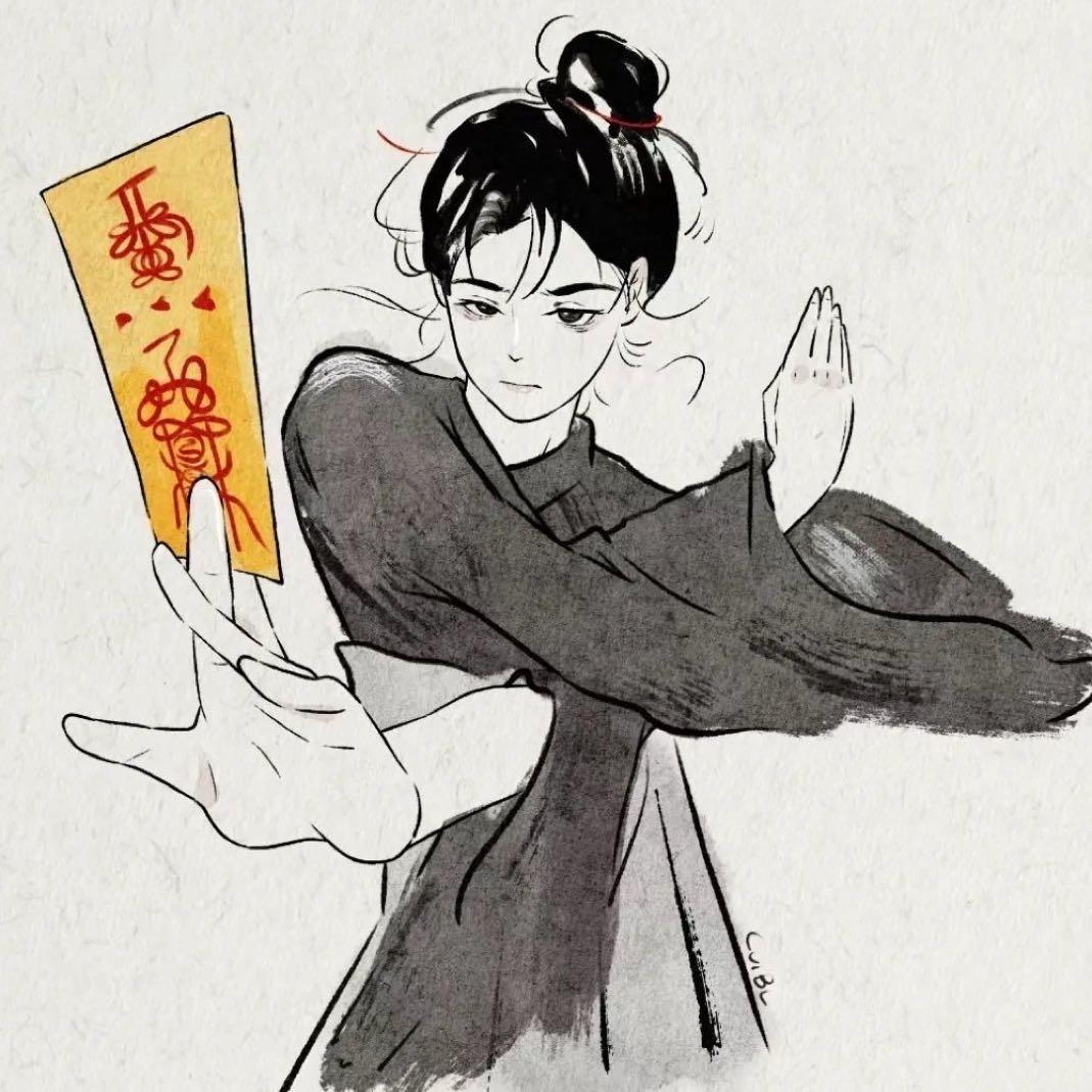 川雲