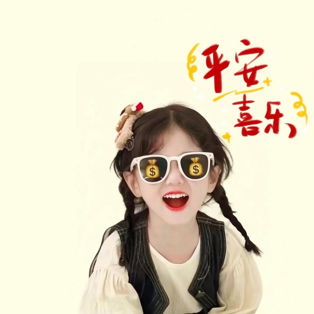 小确幸🍒