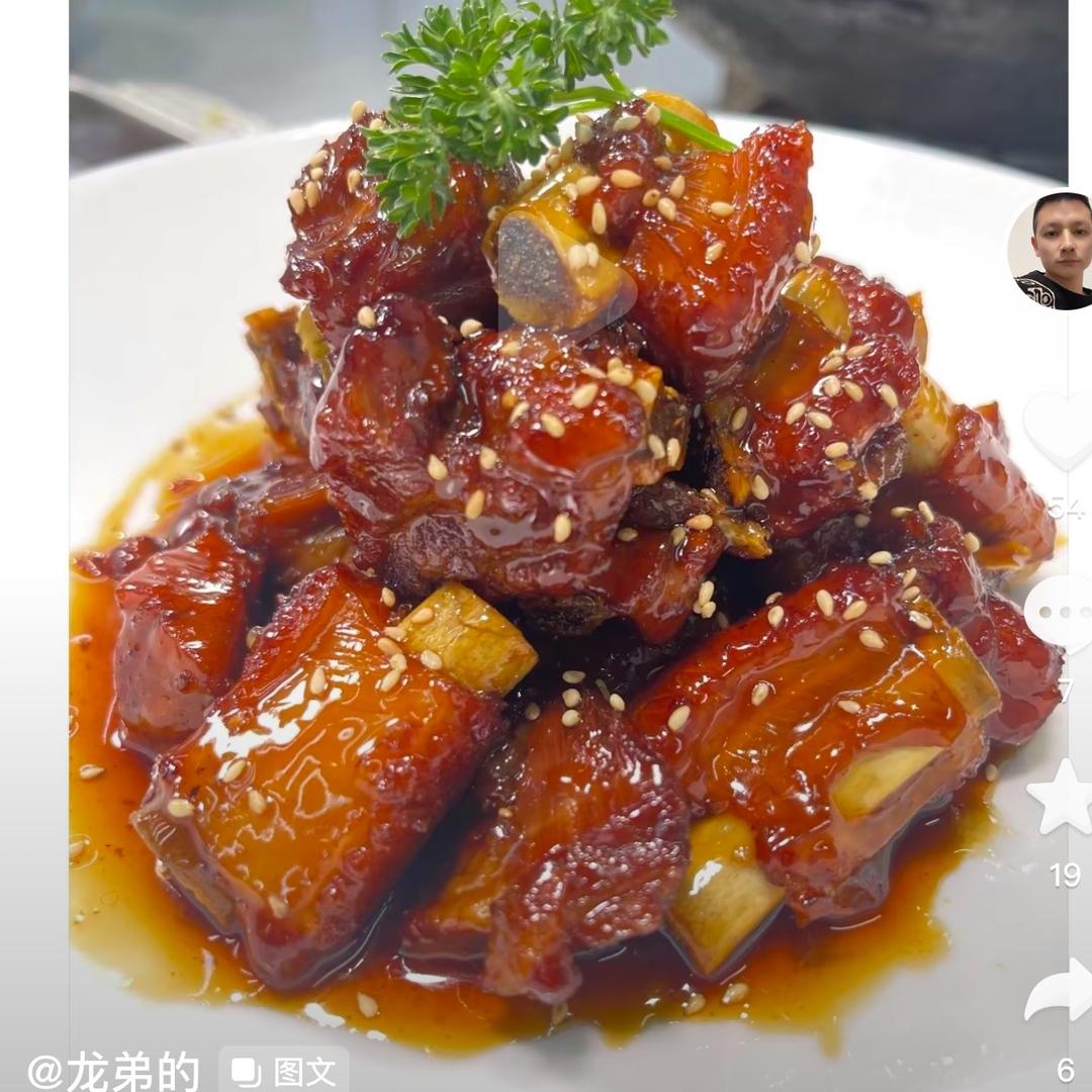 辉哥爱美食