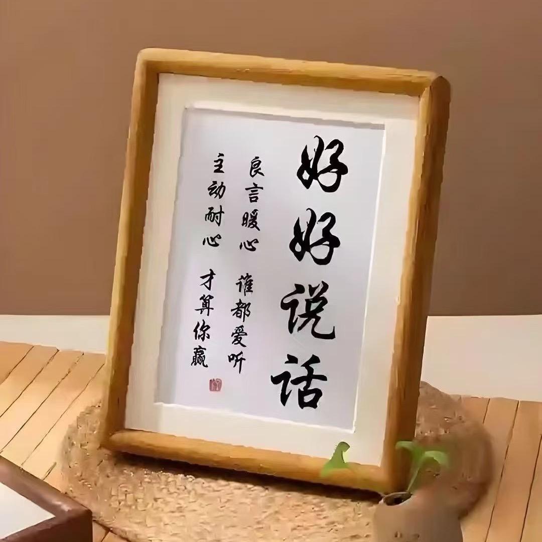 鸡柳大人（蓬街店)