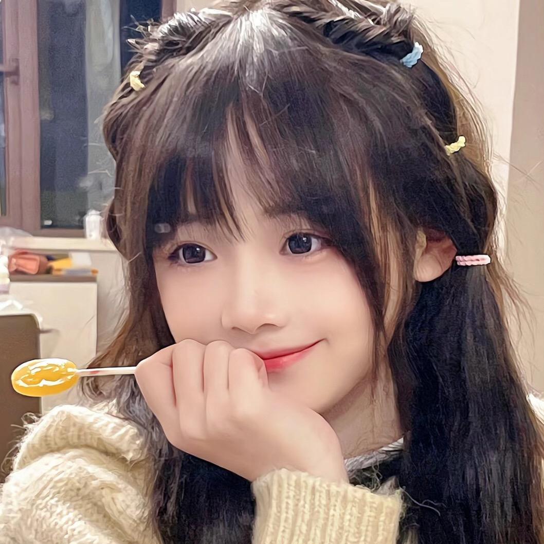 毅毅