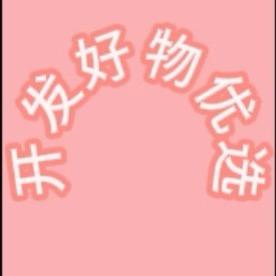 石药有机钙一号店专场