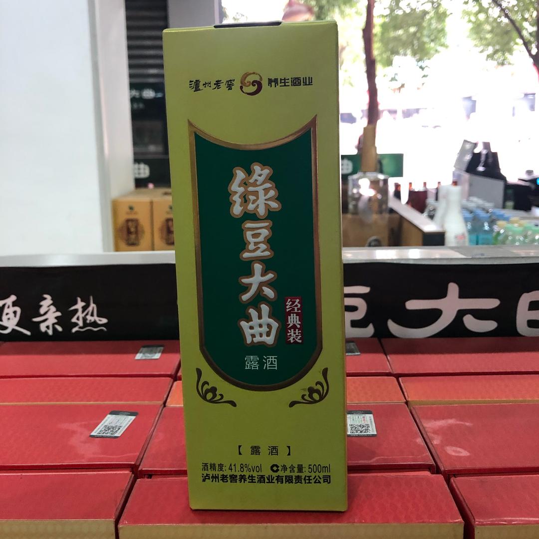 鹏鹏