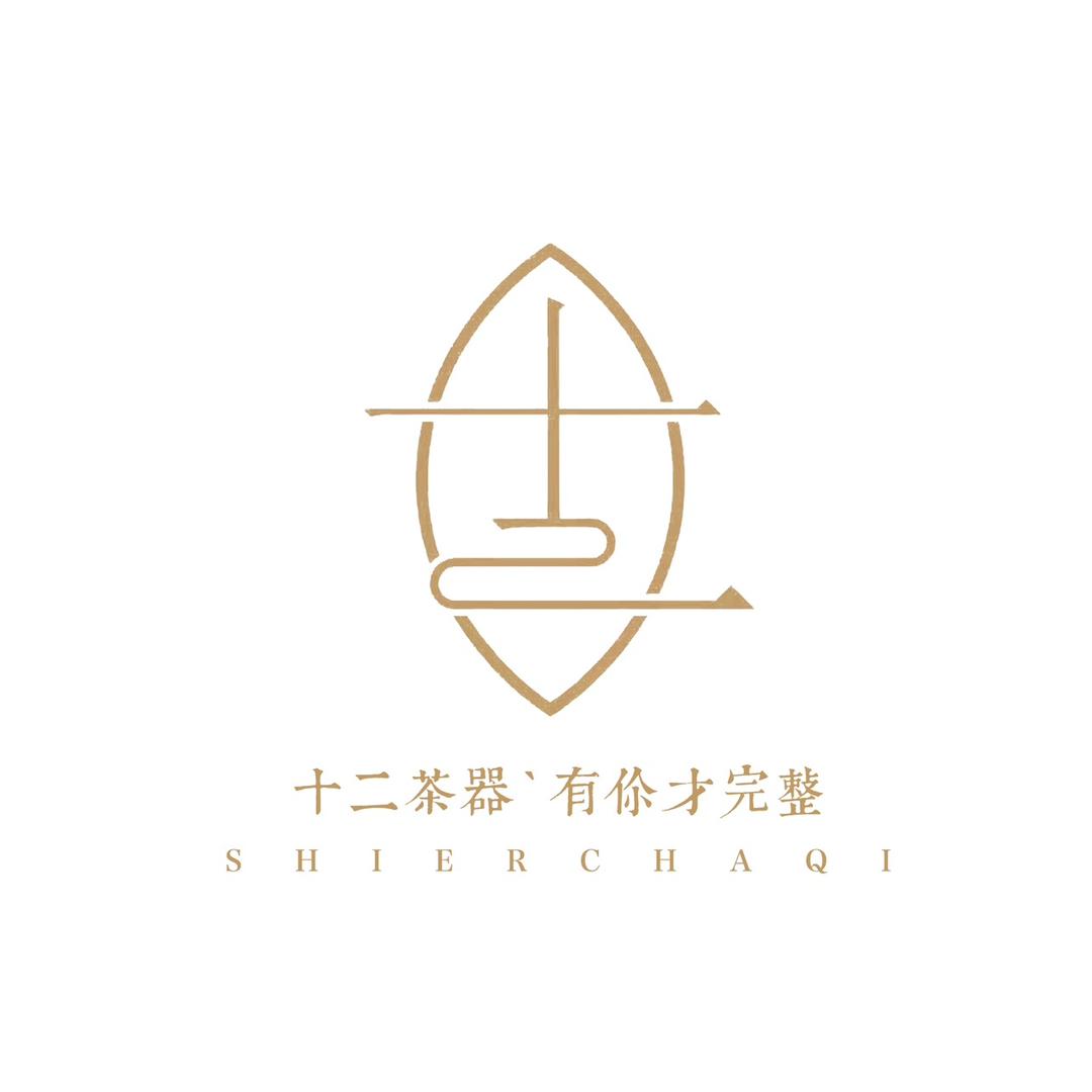 十二有你茶周边旗舰店
