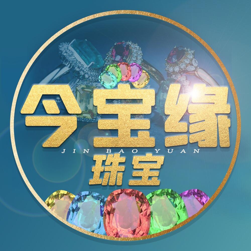 美又真珠宝商行