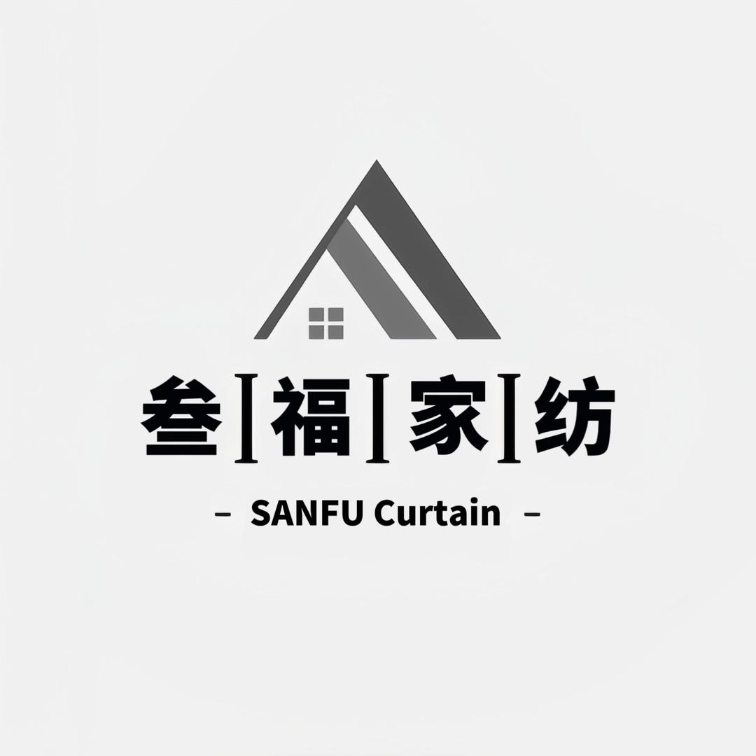 柯桥叁福窗帘源头厂家