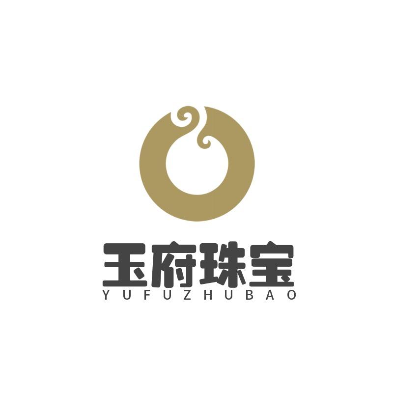 玉府上匠