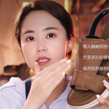 路易老头LUYILAOTOU鞋类旗舰店