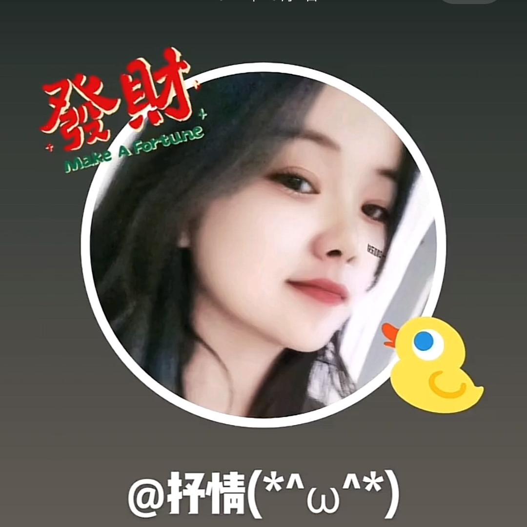 抒情