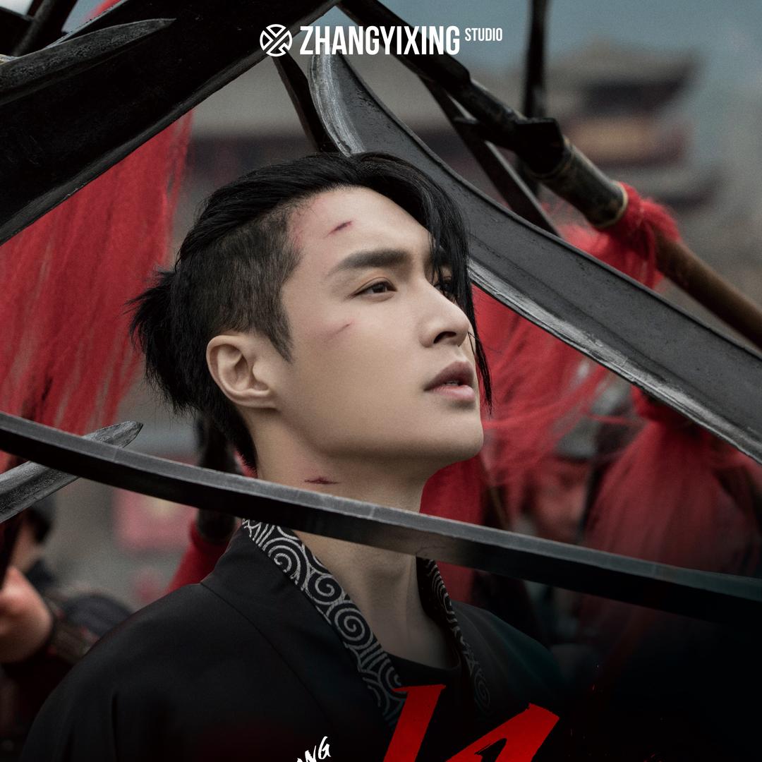 Xing_wonderland兴梦园