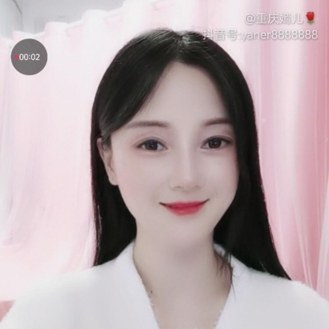 燕子（开播时间：上午10点，晚上23点)