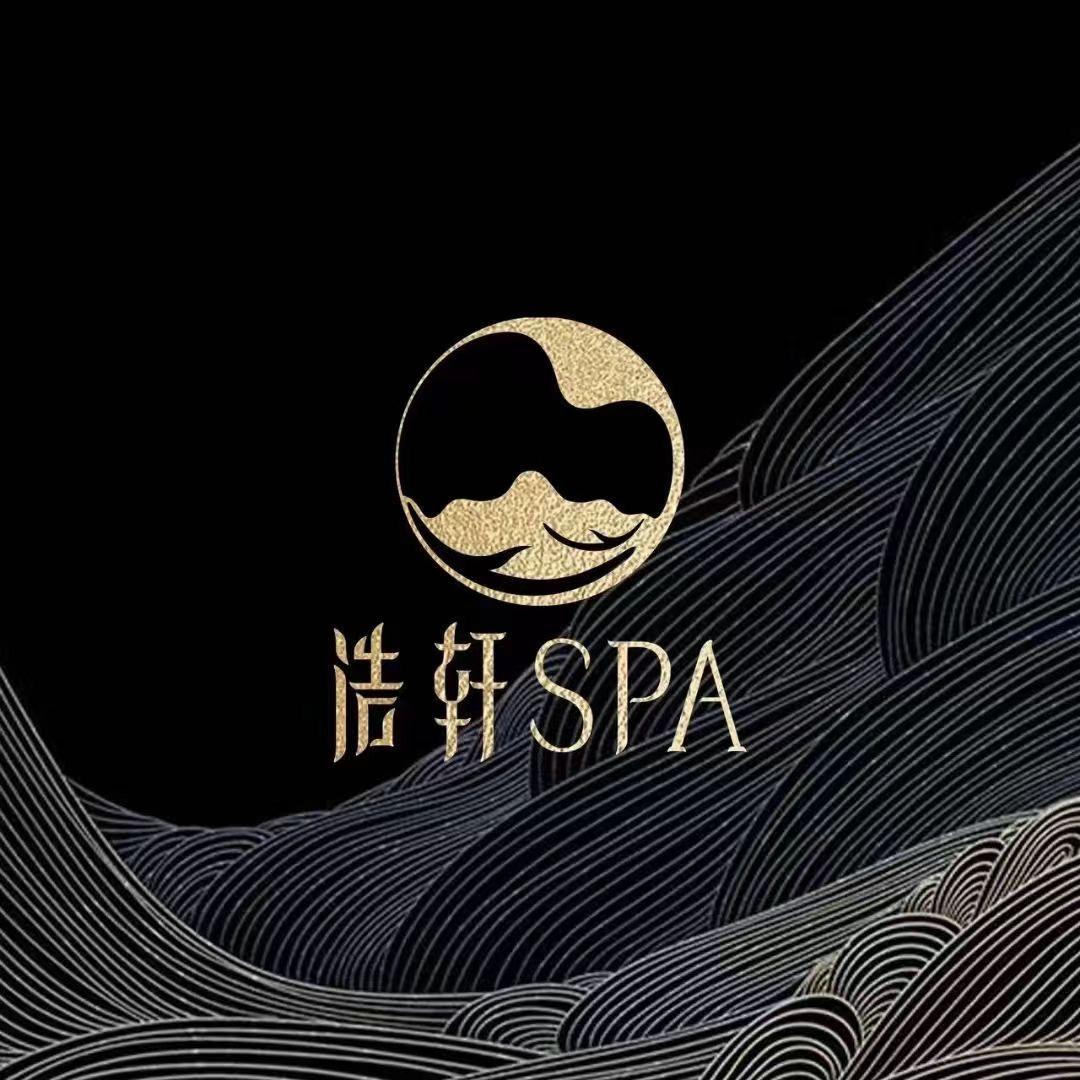 威远浩轩美美些