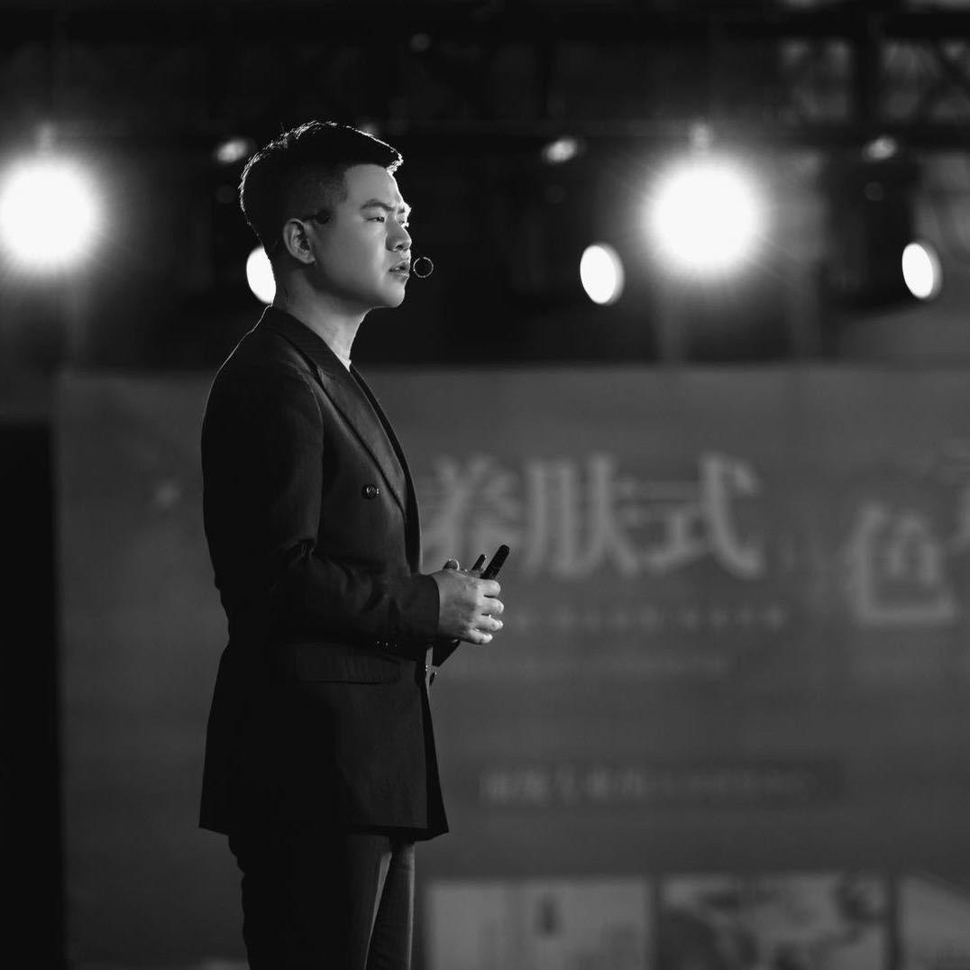 美业老艾