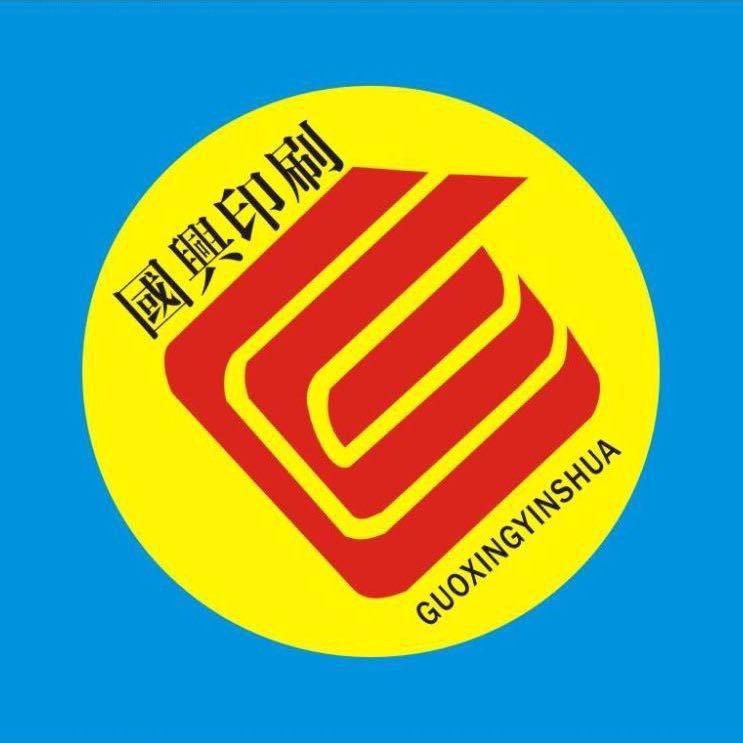 秦汉驿站🏡🏠 🏠
