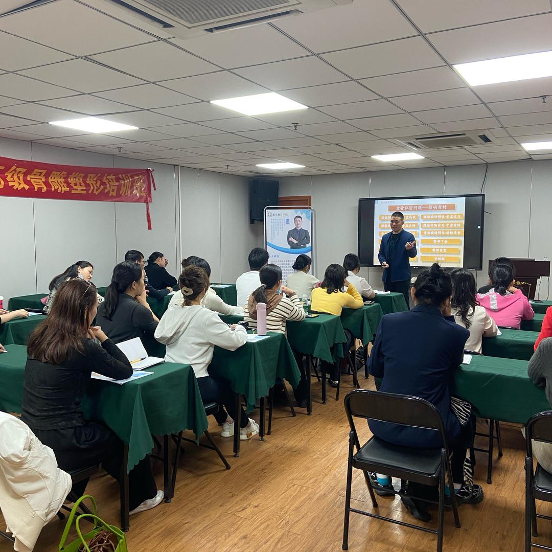 蓄元堂男士项目陈老师(招学徒）