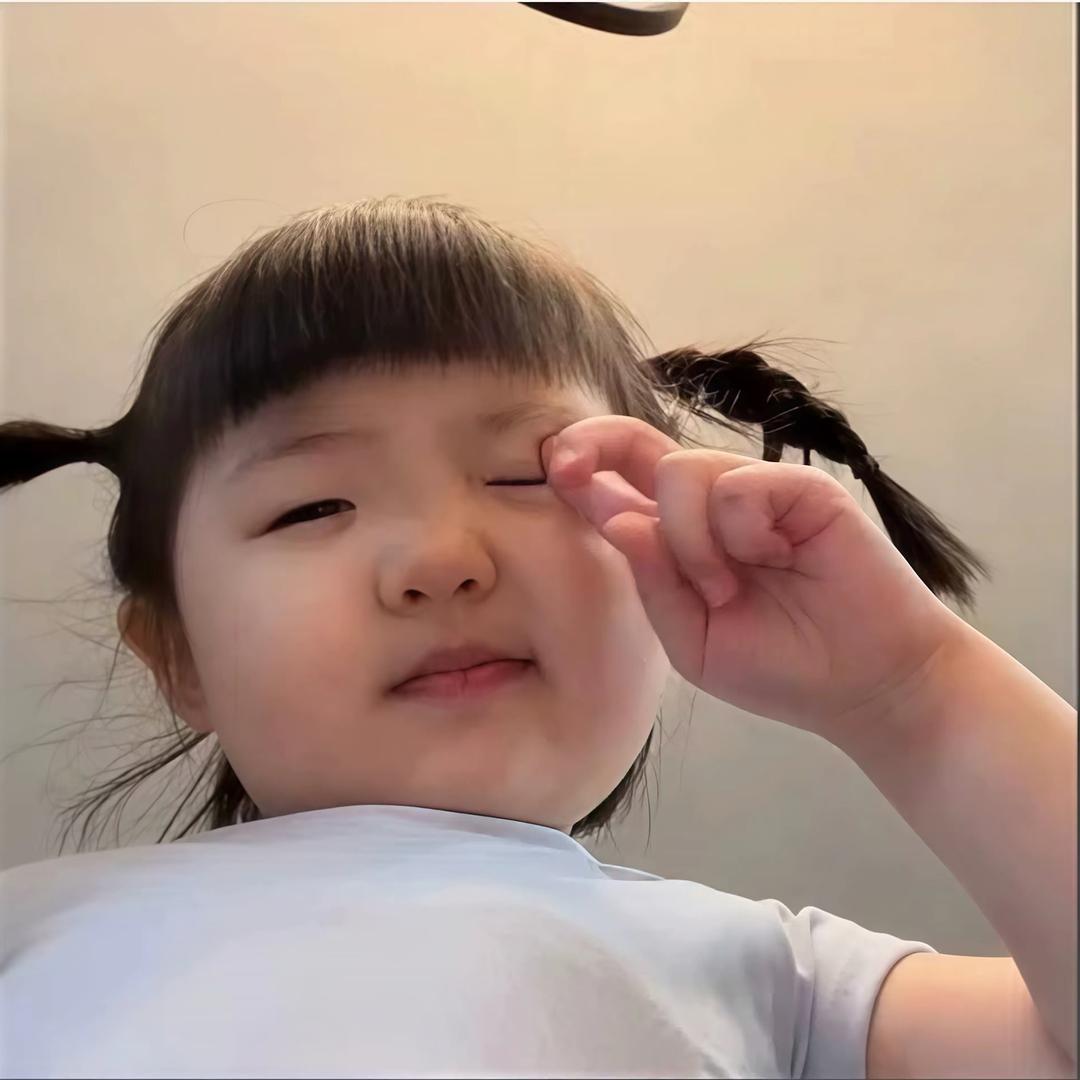 普通