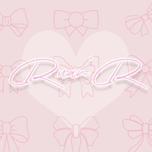 阮阮自制女装官方号