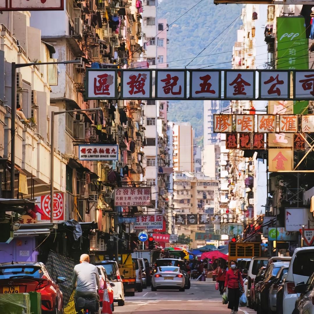 香港🇭🇰旺仔