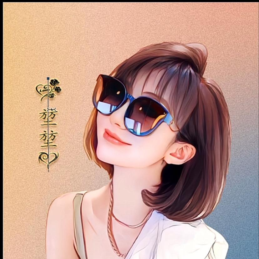 慧姐😘😘💕