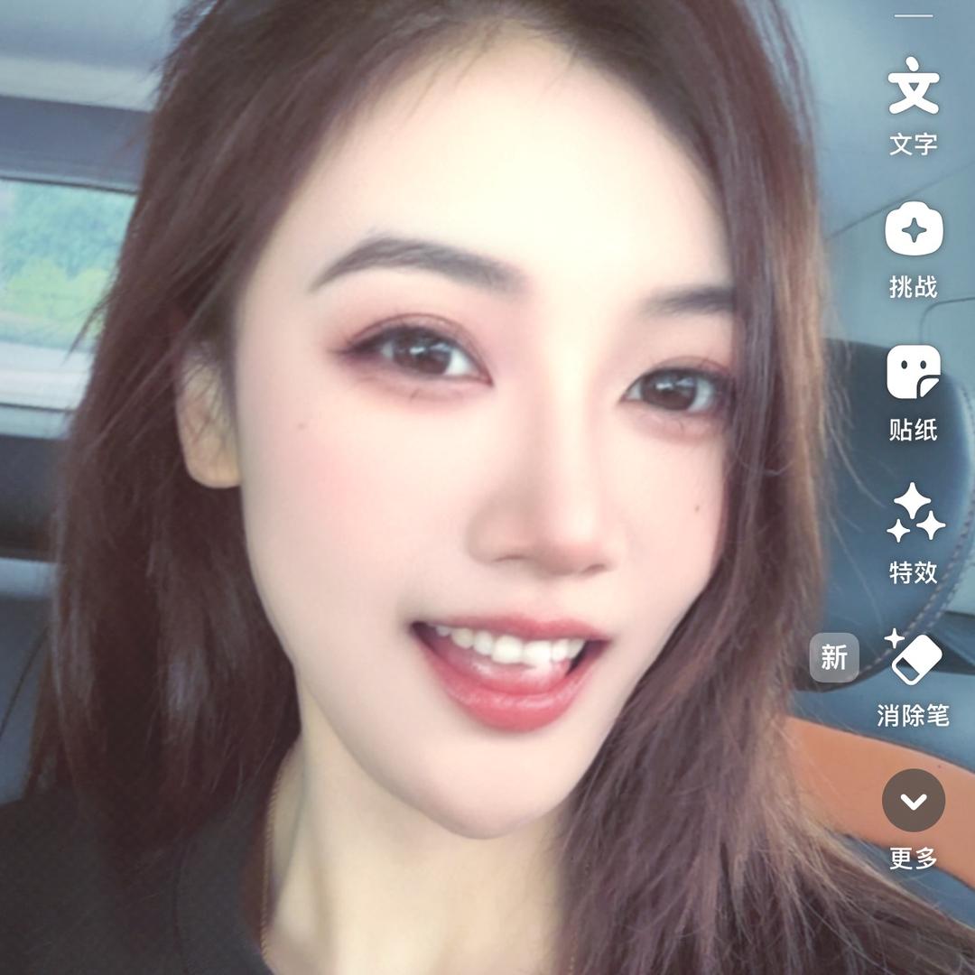 罗漂亮