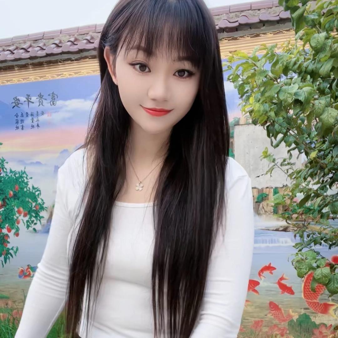 艺馨