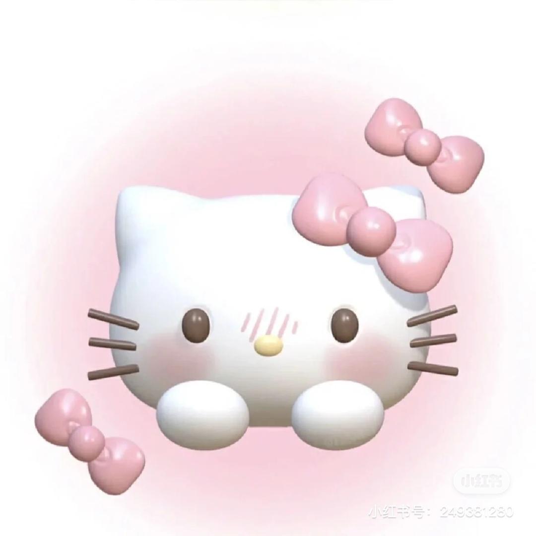 大牛肉串子