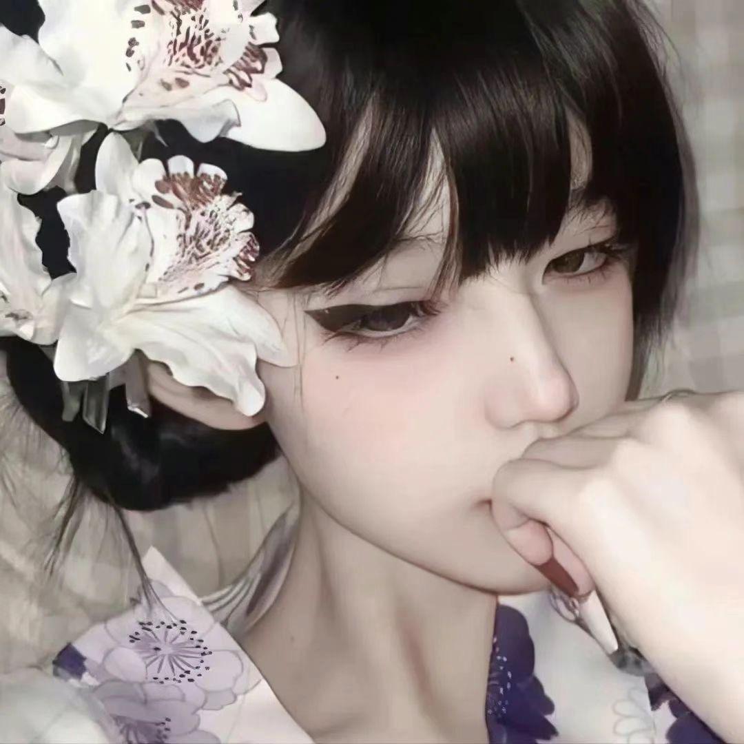 yy