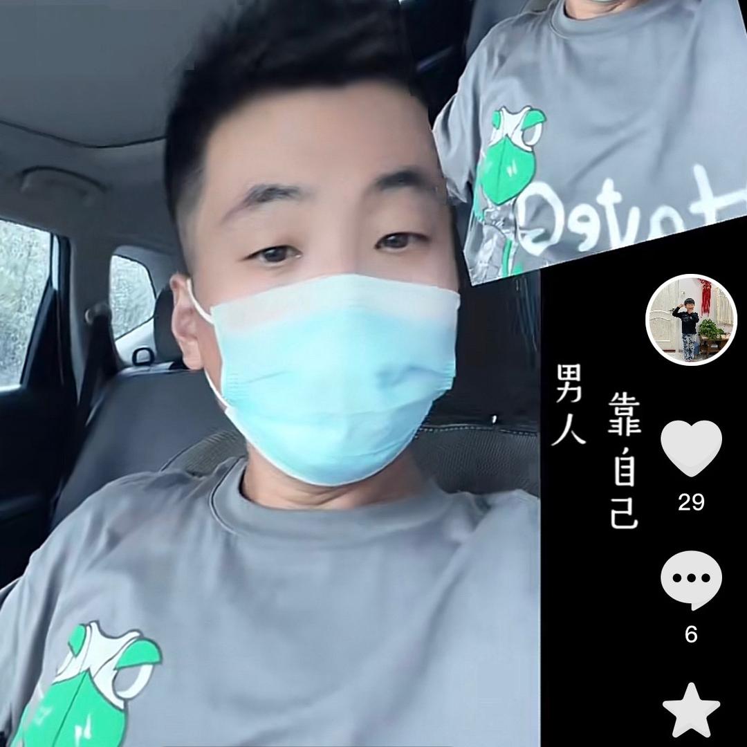 天津顺鑫机械