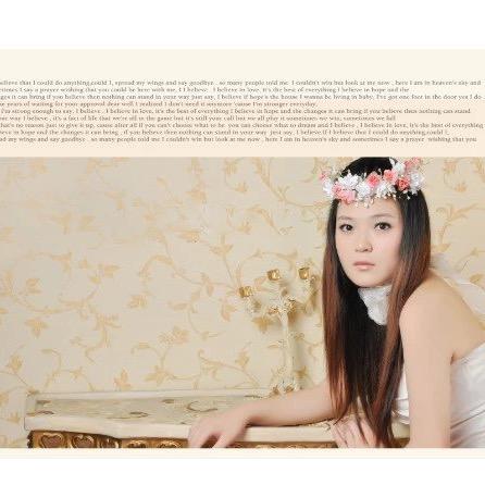 艾尔轩女装清仓号