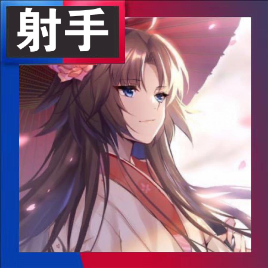 @始于初见