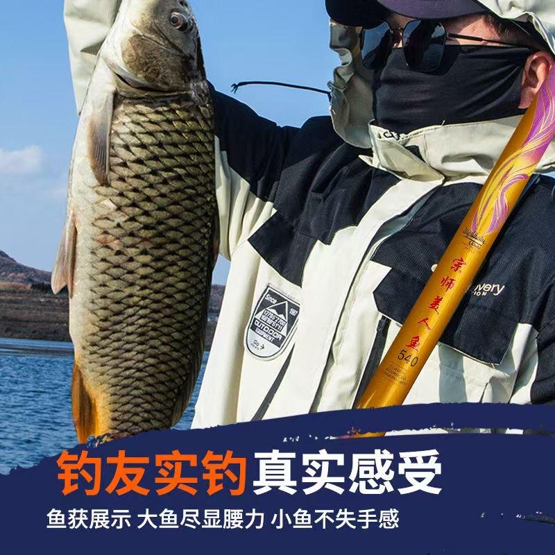 渔悦渔具商贸