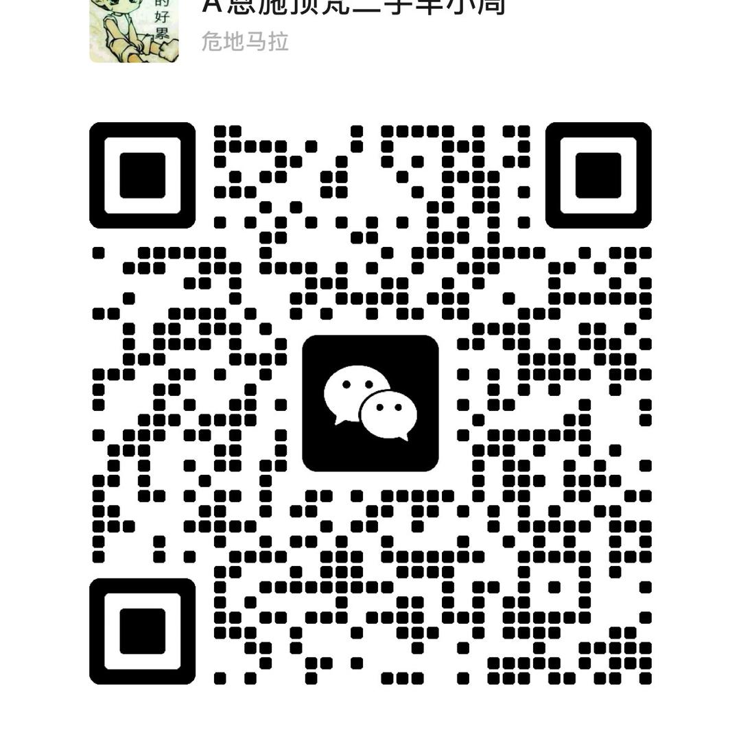 恩施顶梵二手车（佑佑）