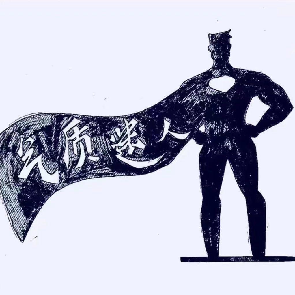 无敌内燃机⚙️