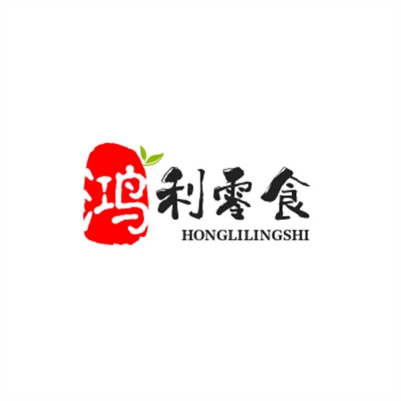 鸿利零食铺