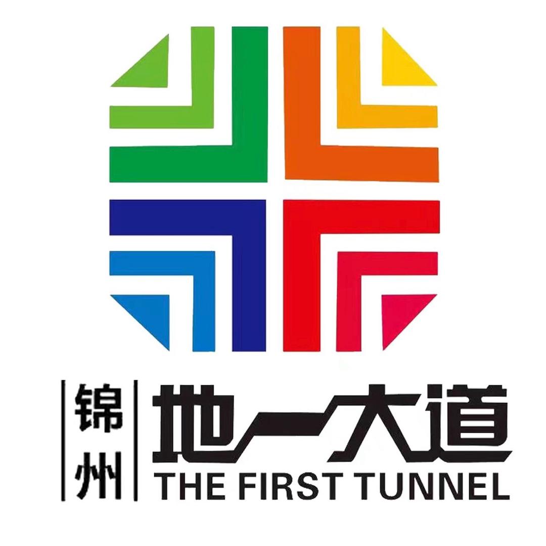 地一大道锦州店（小花努力版）