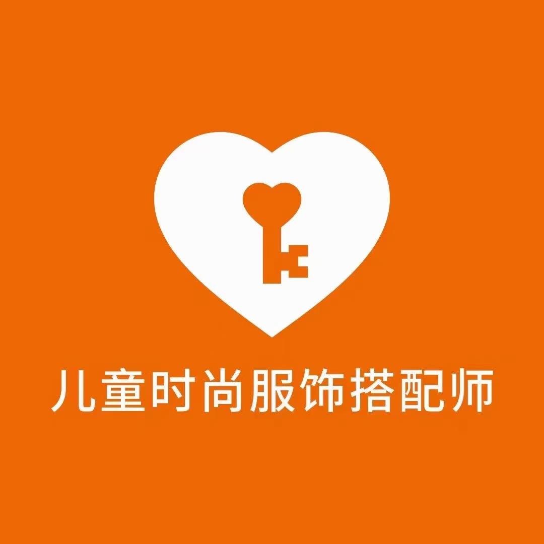 欧抱抱童装（南涧店）
