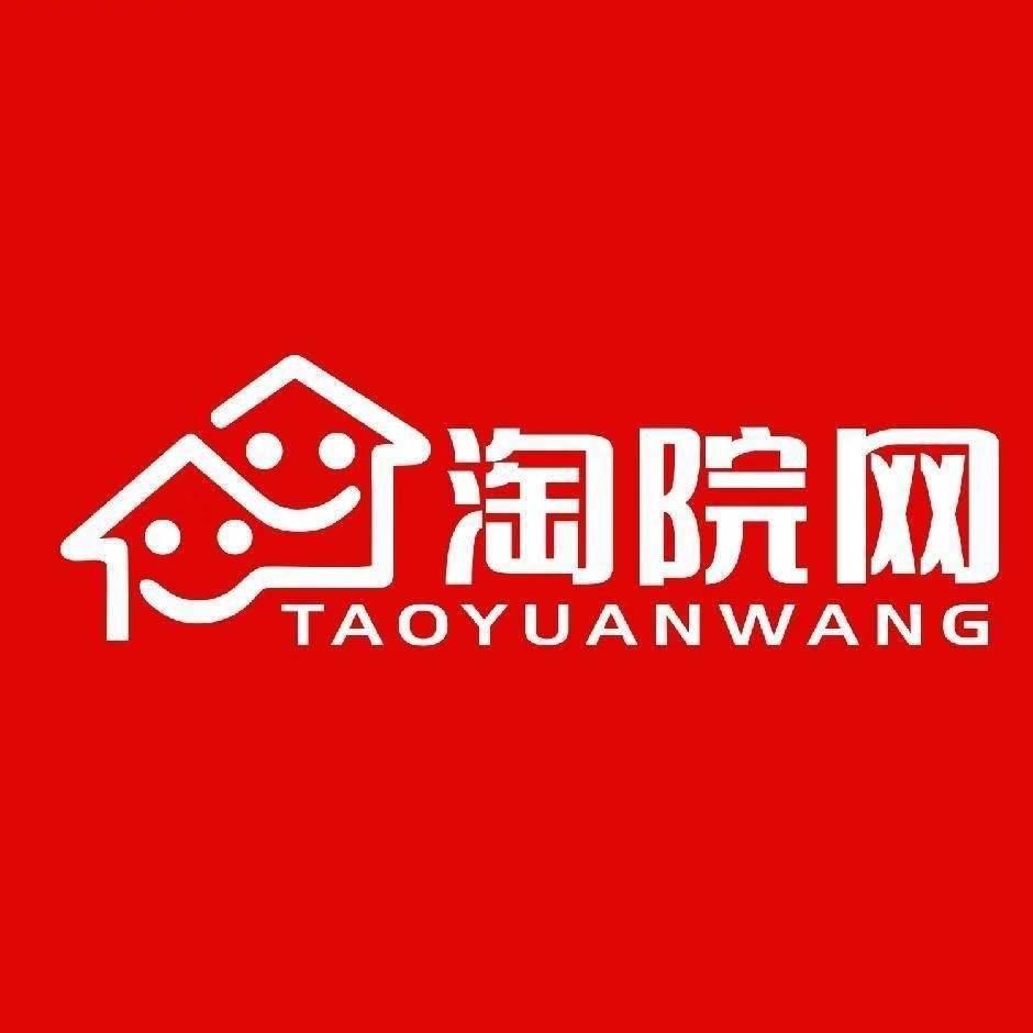 淘院网农家小院