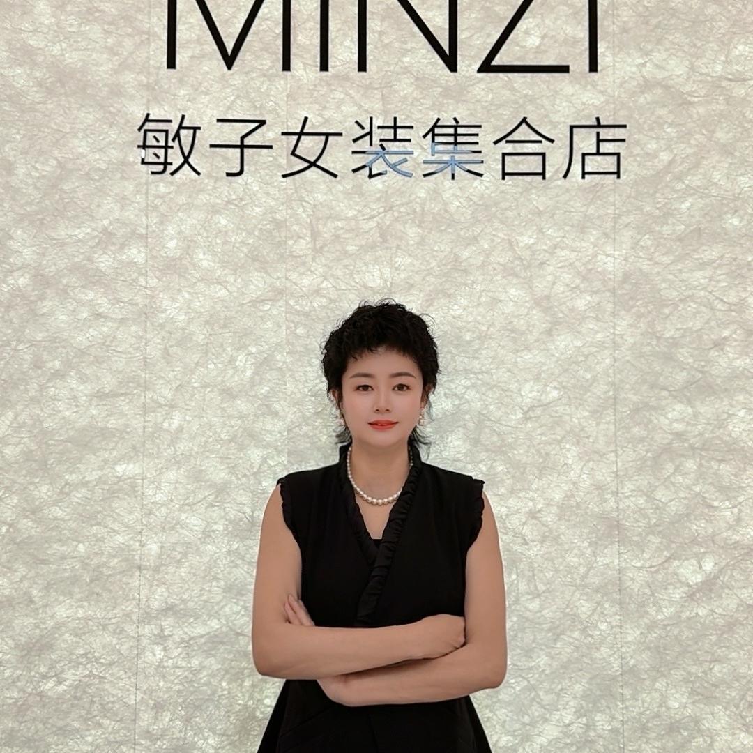 MINZI  敏子女装集合店