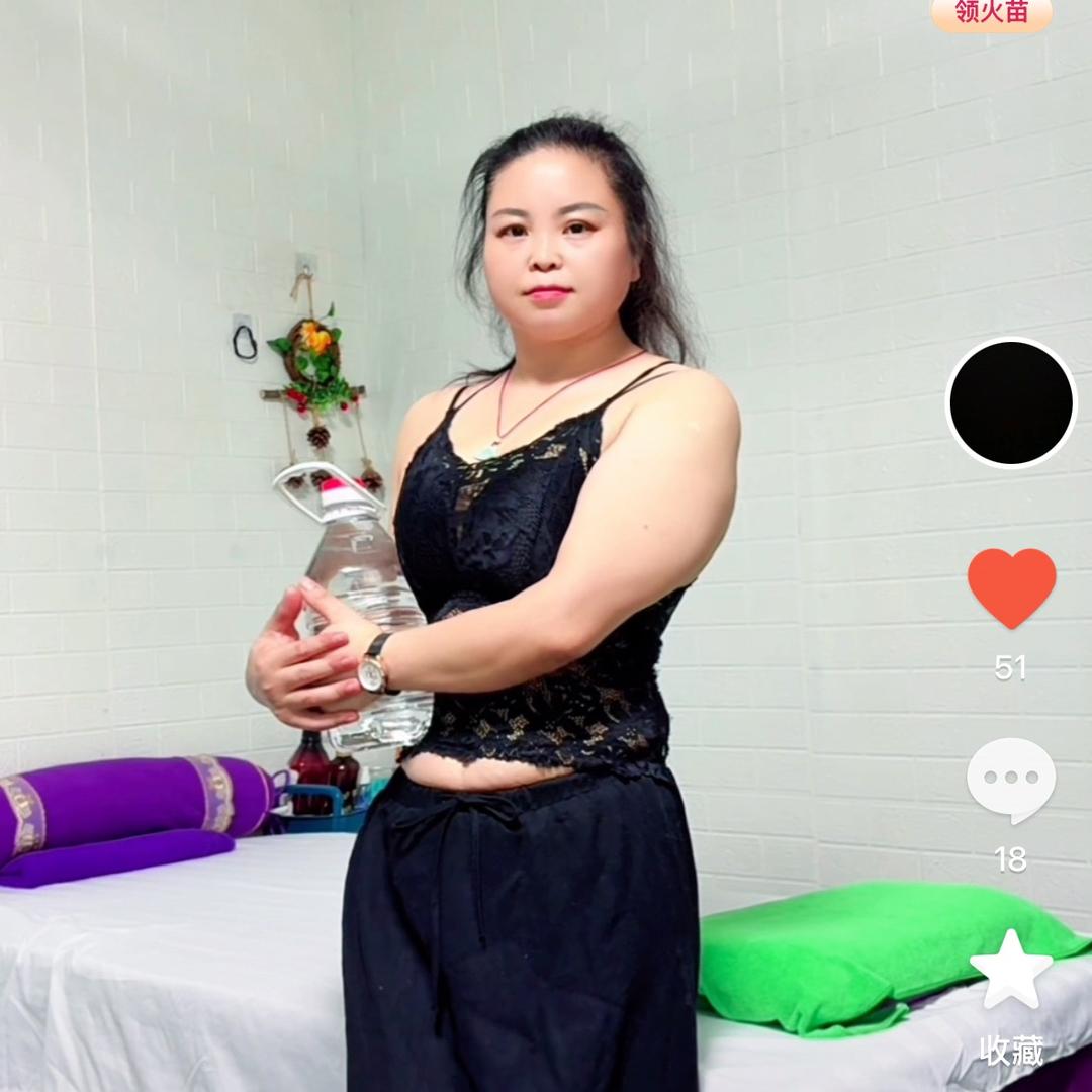 千亿