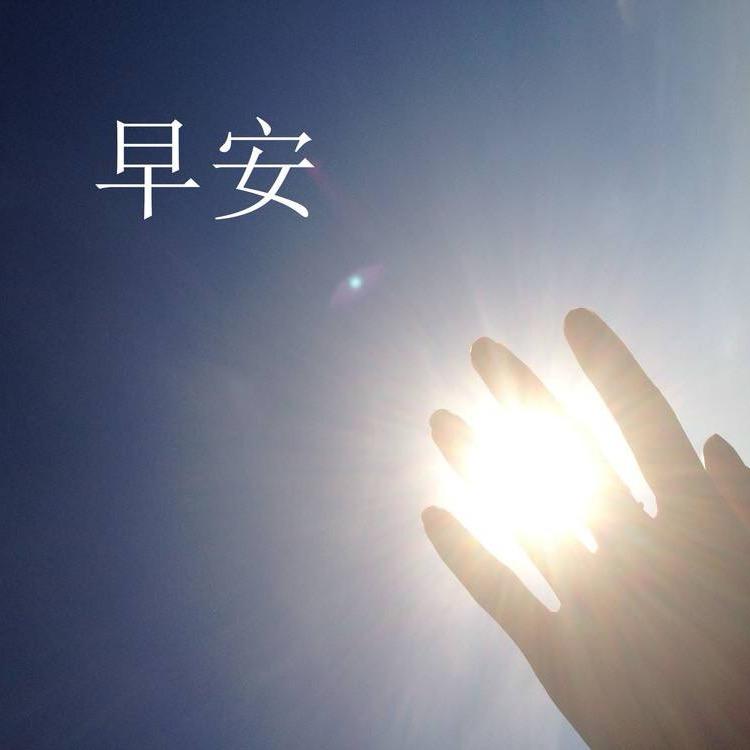 故港笑别