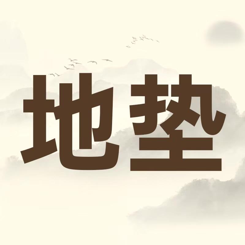 shumeiju1