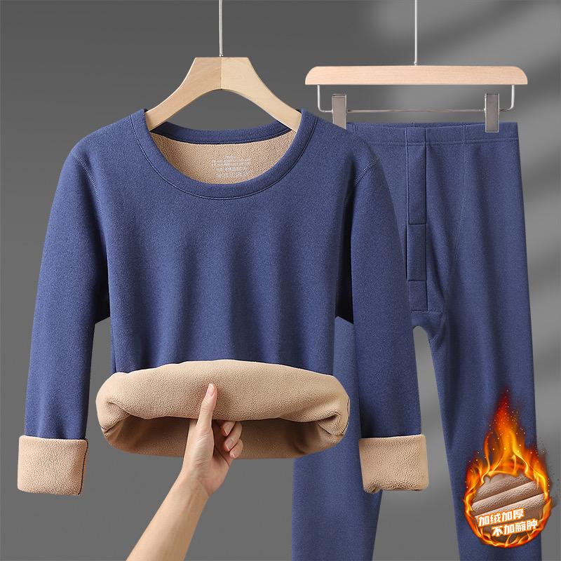 茗跃保暖服饰工厂