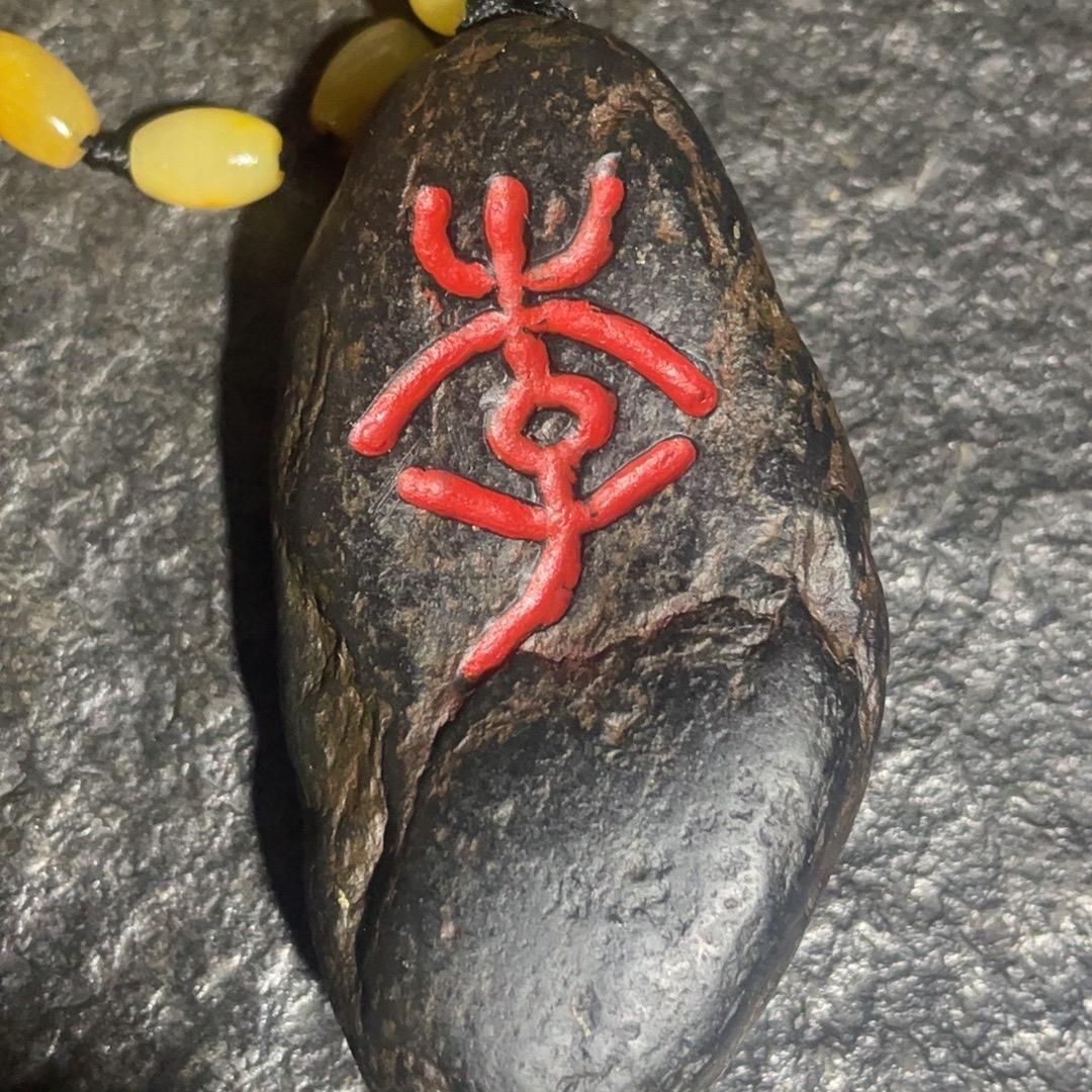 睦州草堂