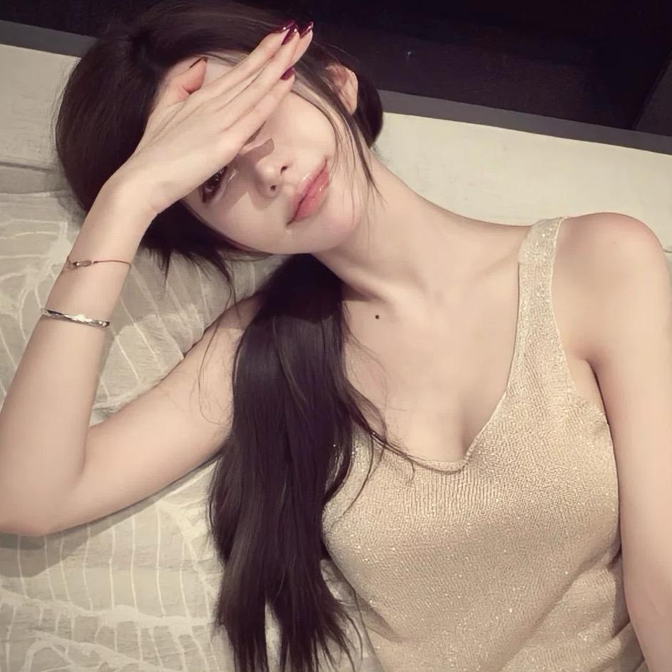 瑶