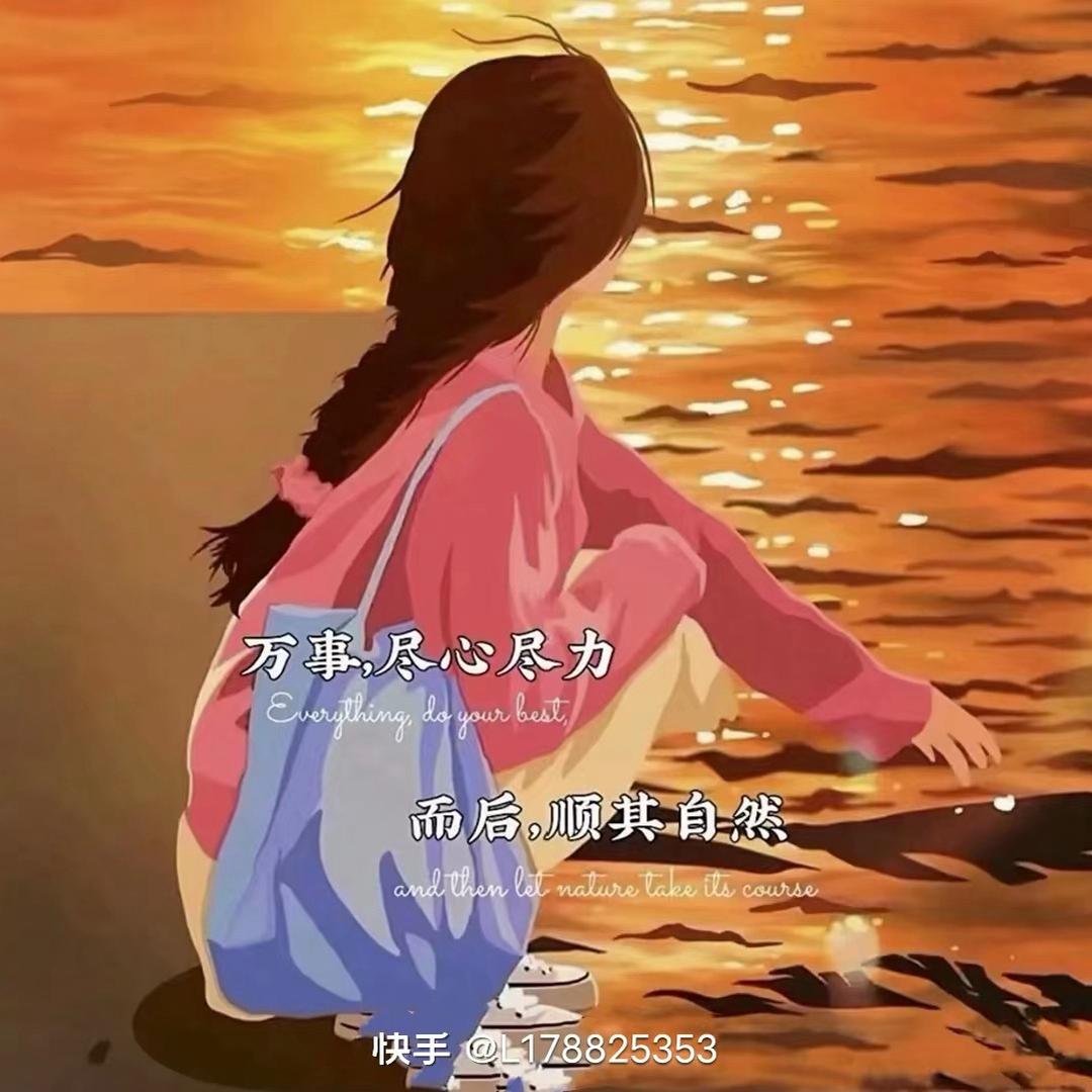 梅子48037