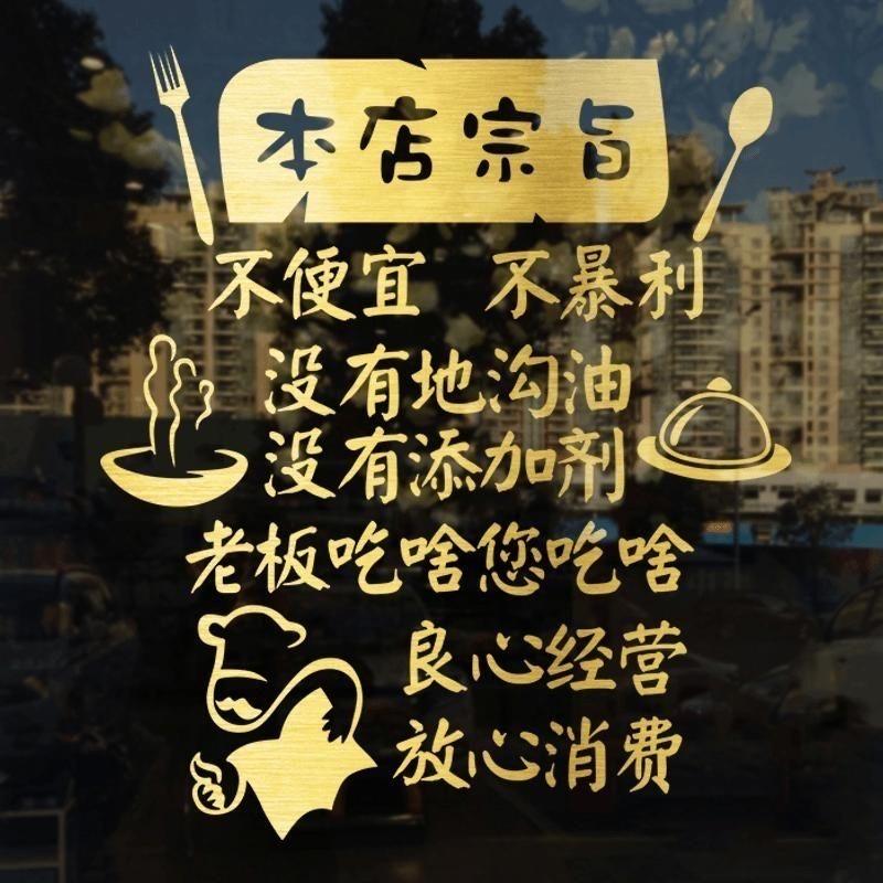 0917在成都开油泼面馆