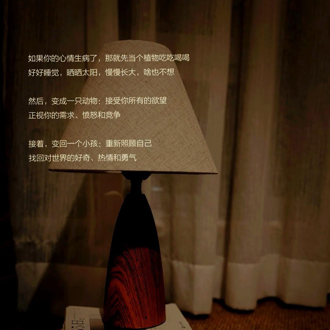 游仔
