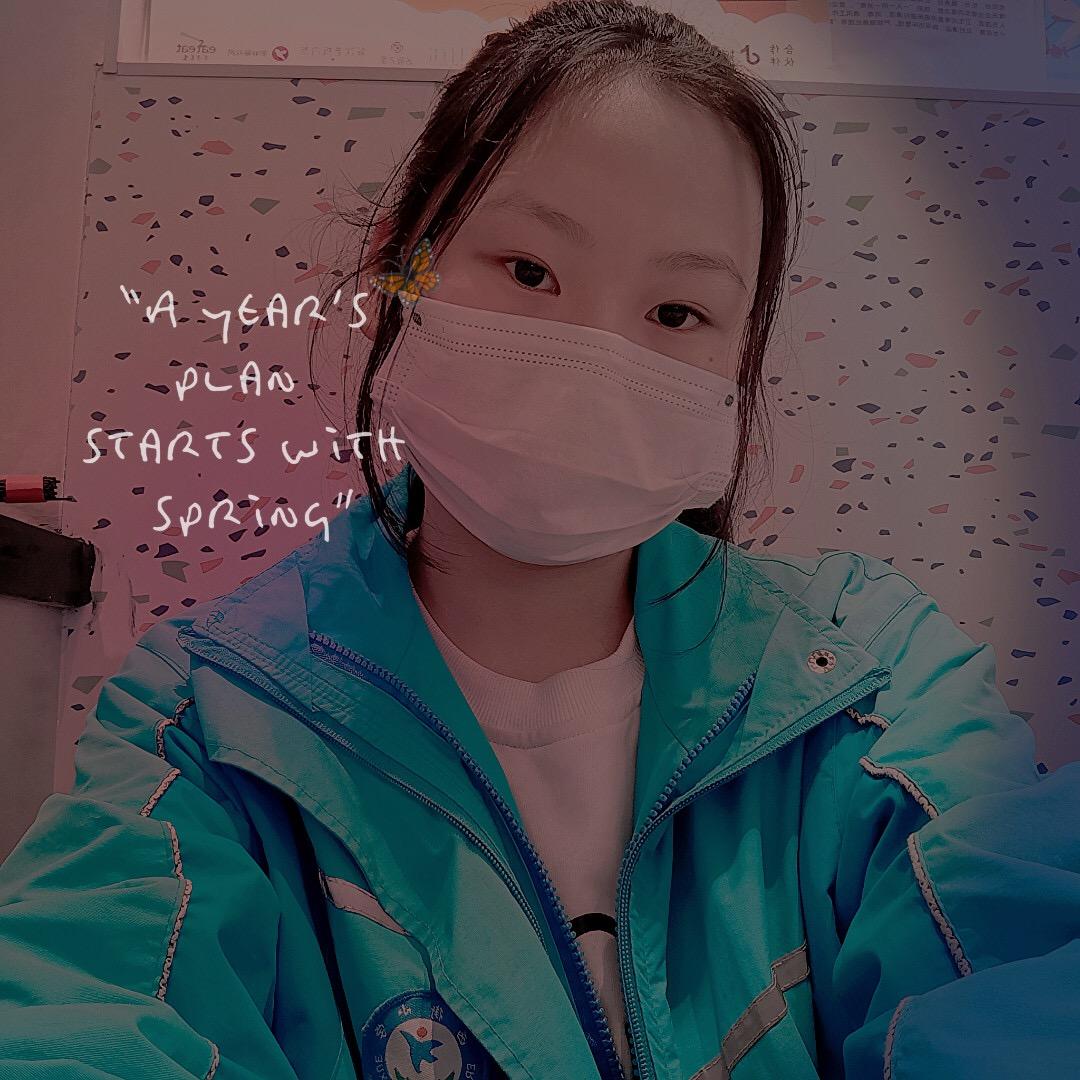 佳~