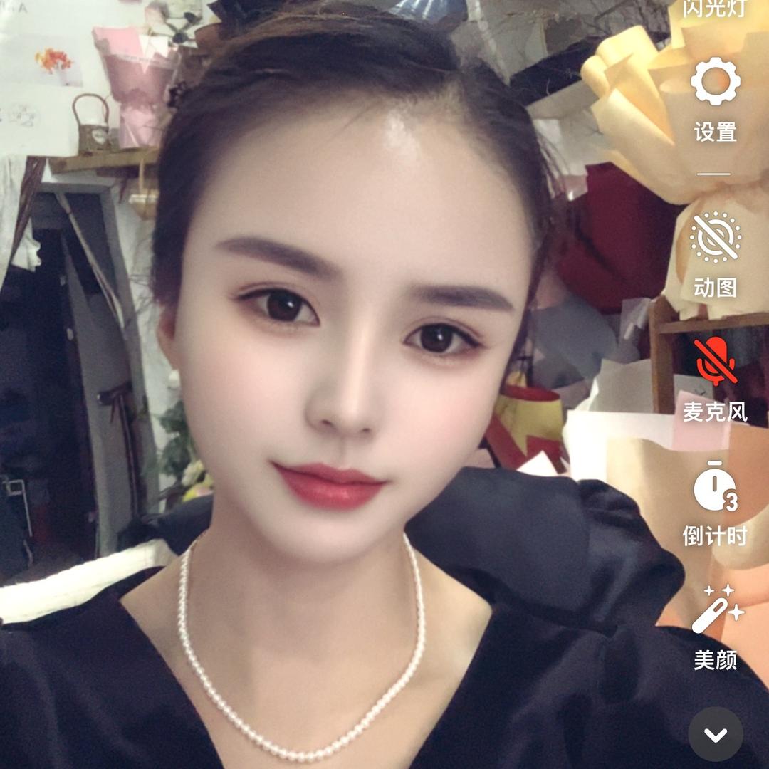 颍泉区勿忘我花店